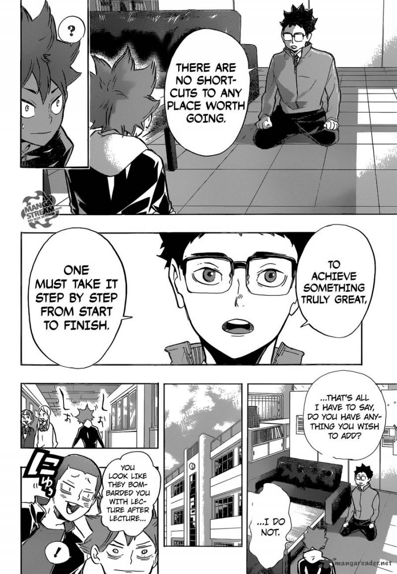 Chapter 211 - Lost Child Image(5)