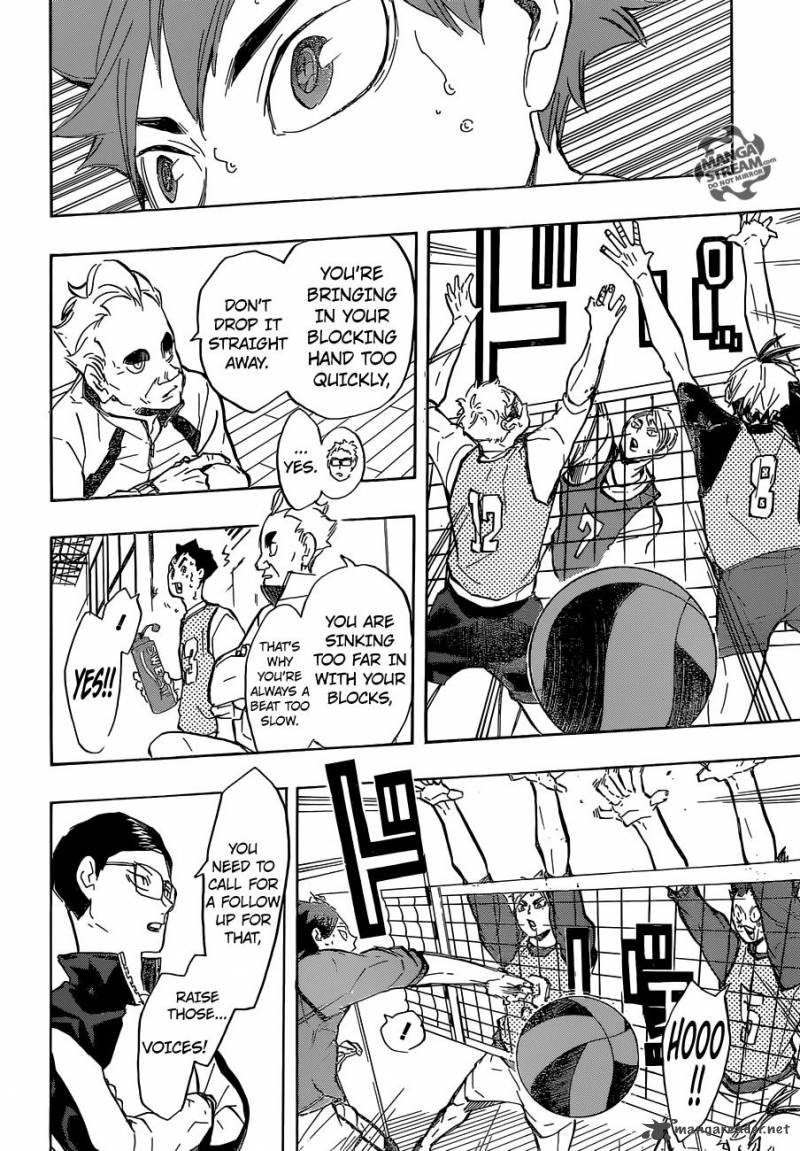 Chapter 211 - Lost Child Image(15)