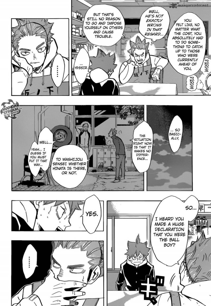 Chapter 211 - Lost Child Image(3)