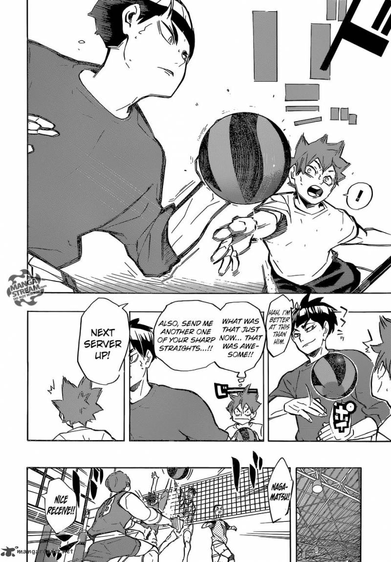 Chapter 211 - Lost Child Image(9)