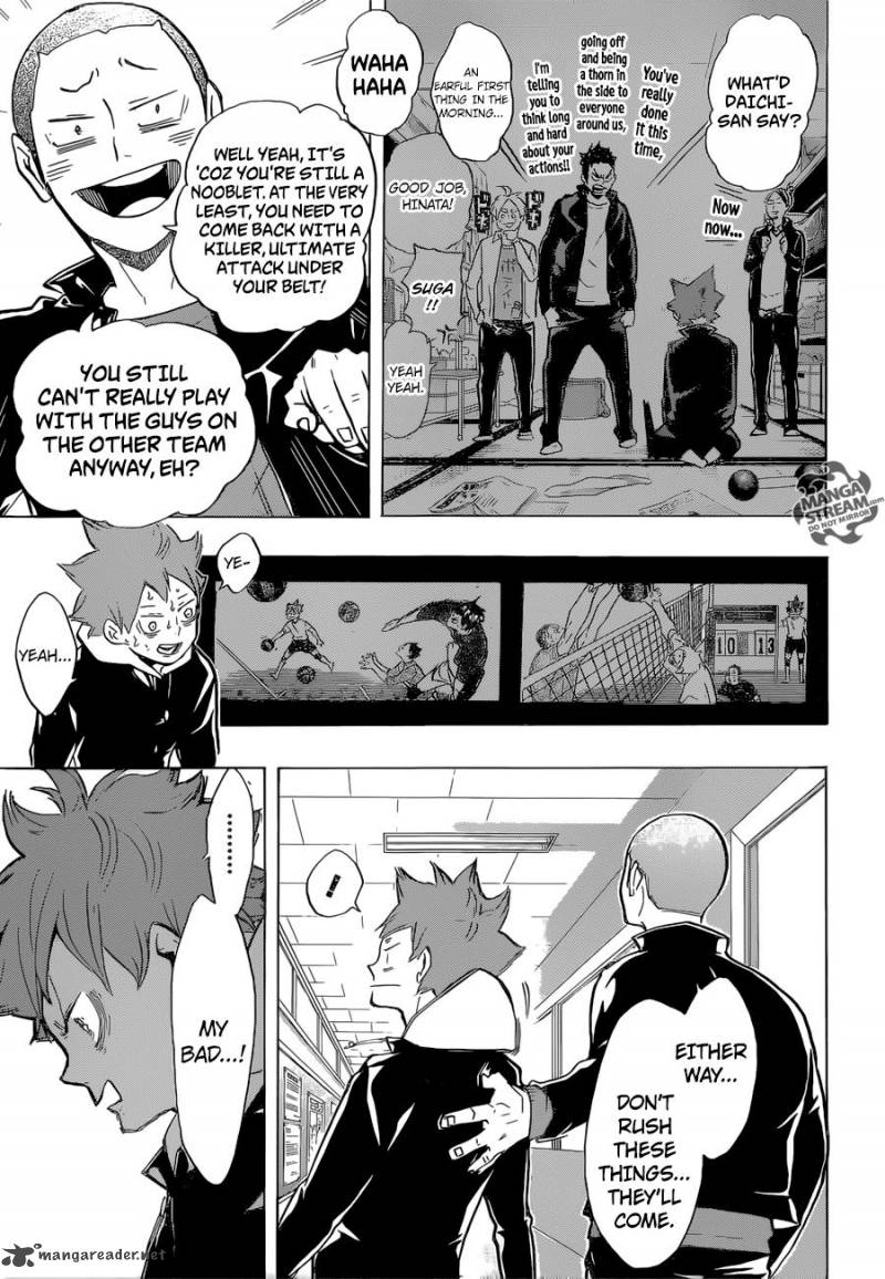 Chapter 211 - Lost Child Image(6)