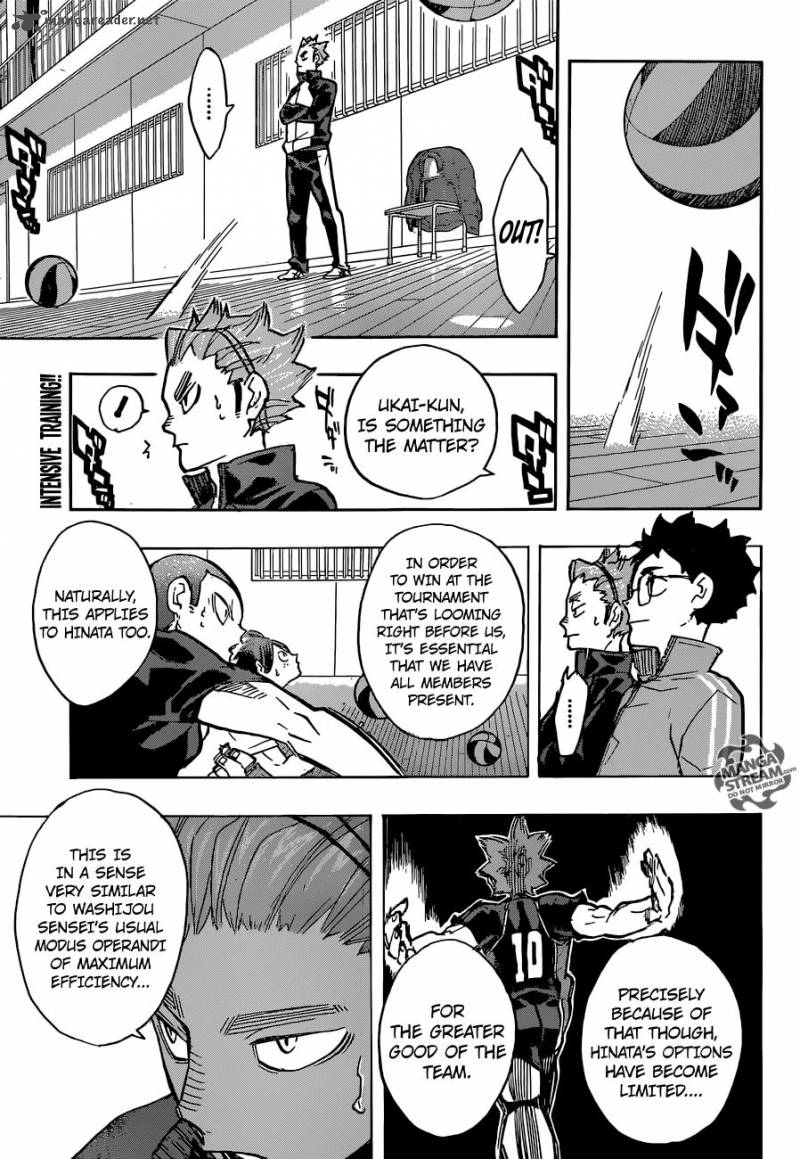 Chapter 212 - Vantage Point Image(1)