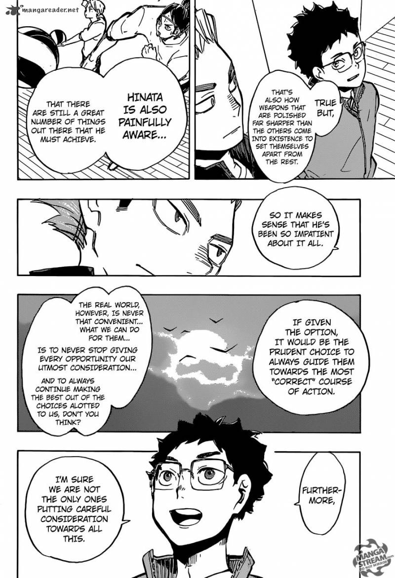 Chapter 212 - Vantage Point Image(3)
