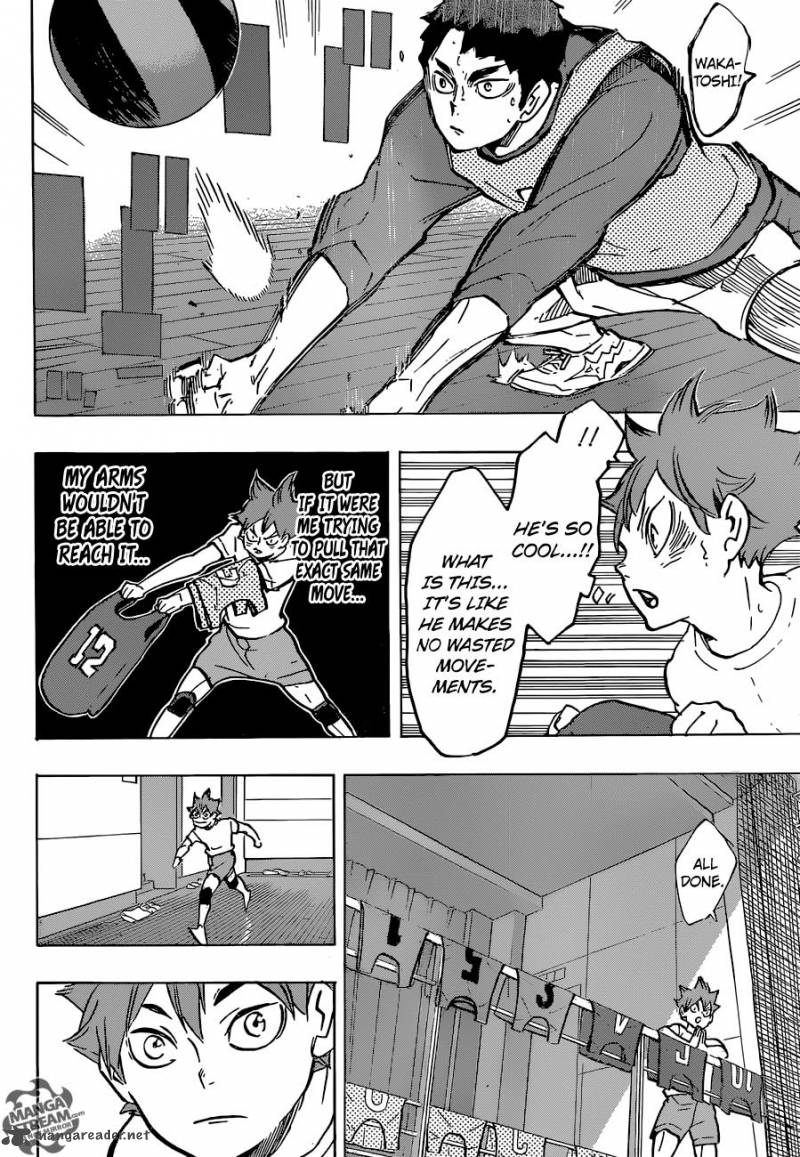 Chapter 212 - Vantage Point Image(9)