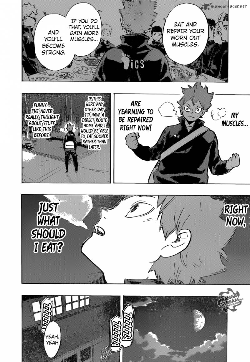 Chapter 213 - Ball Boy Lv.1 Image(13)