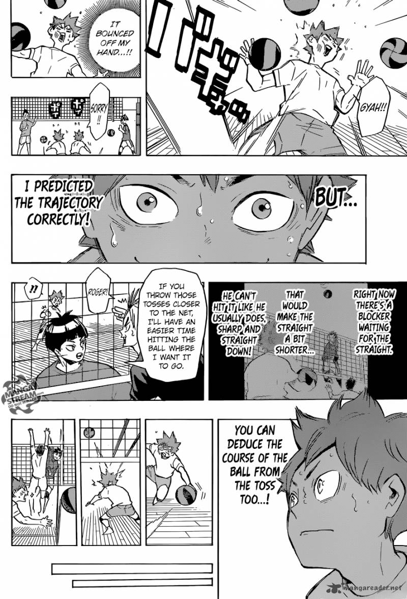 Chapter 213 - Ball Boy Lv.1 Image(11)