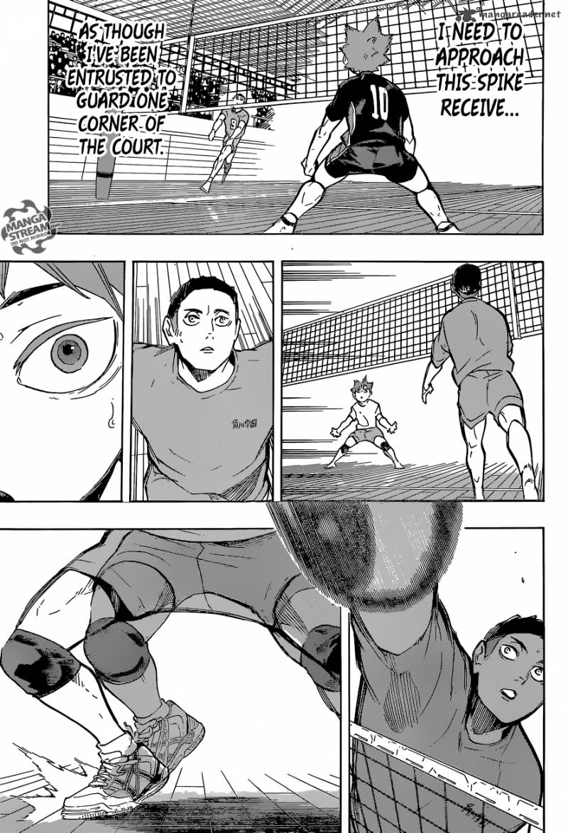 Chapter 213 - Ball Boy Lv.1 Image(18)