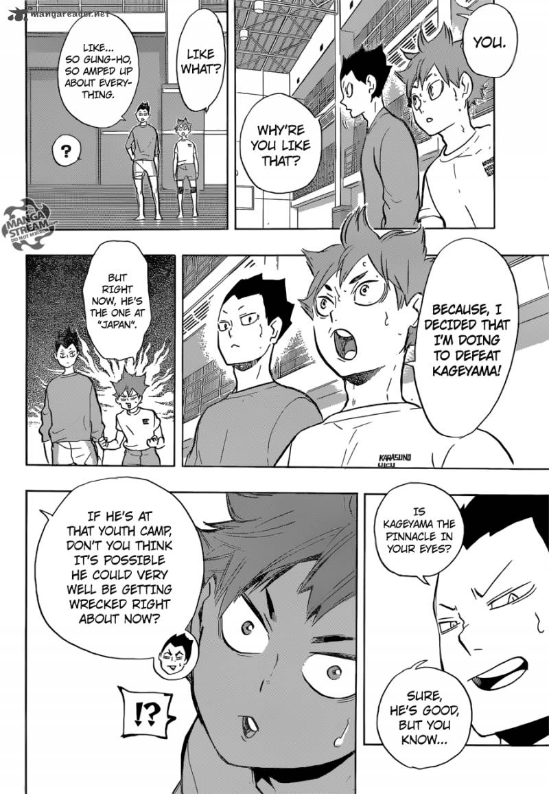 Chapter 214 - Monsters Image(14)