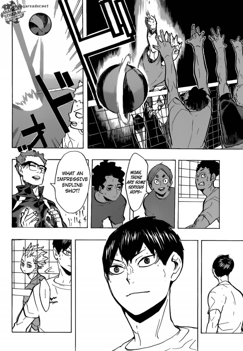 Chapter 215 - Sound Image(14)