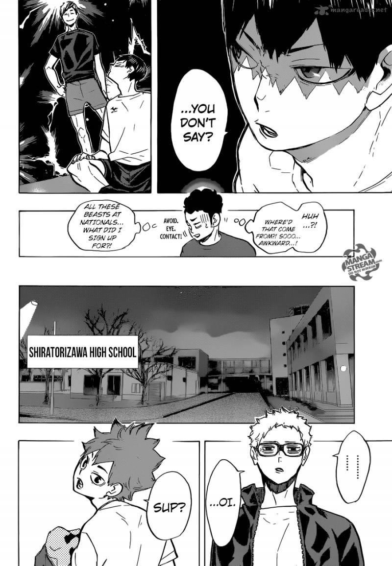 Chapter 215 - Sound Image(18)