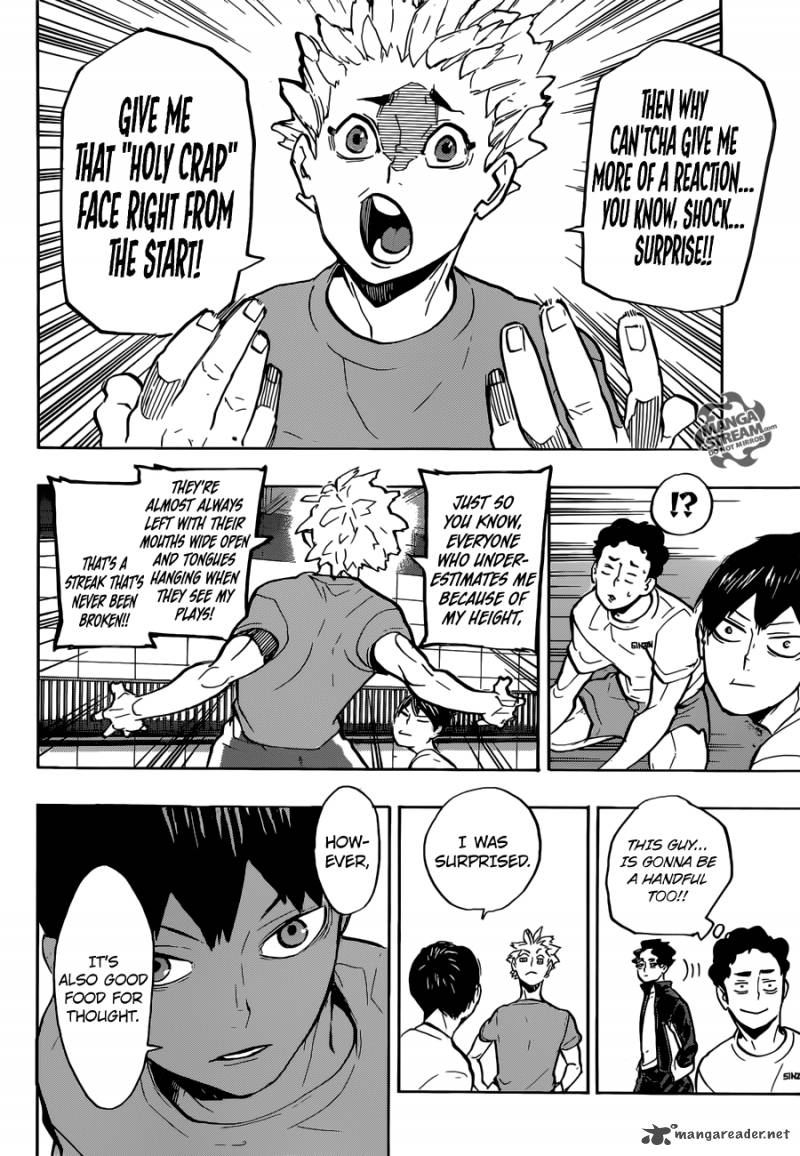 Chapter 215 - Sound Image(16)