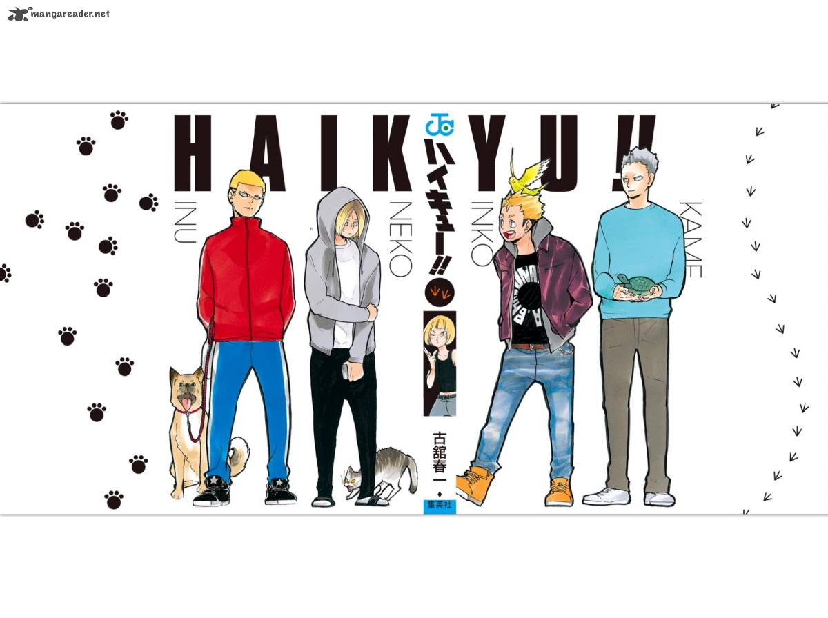 Chapter 215 - Sound Image(2)