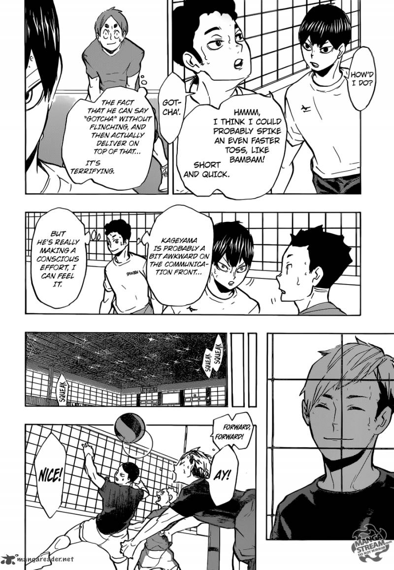 Chapter 215 - Sound Image(11)