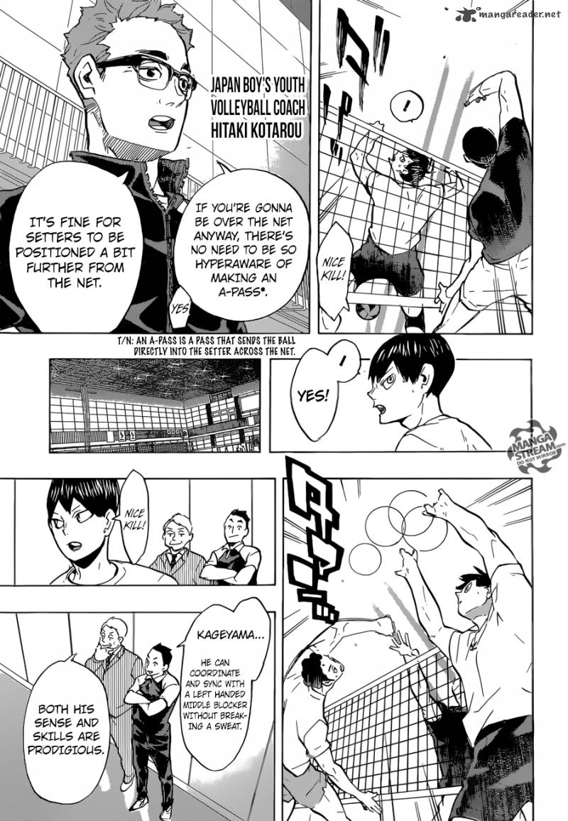 Chapter 215 - Sound Image(10)