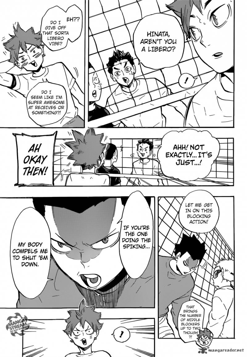 Chapter 216 - Lost Child 2 Image(7)