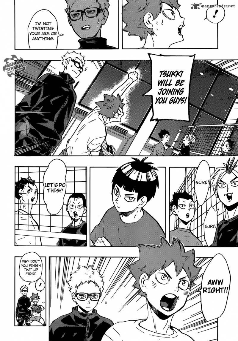Chapter 216 - Lost Child 2 Image(2)