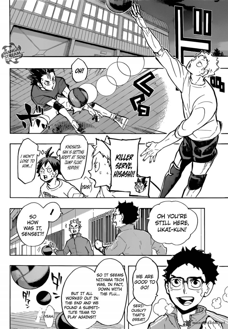 Chapter 216 - Lost Child 2 Image(16)