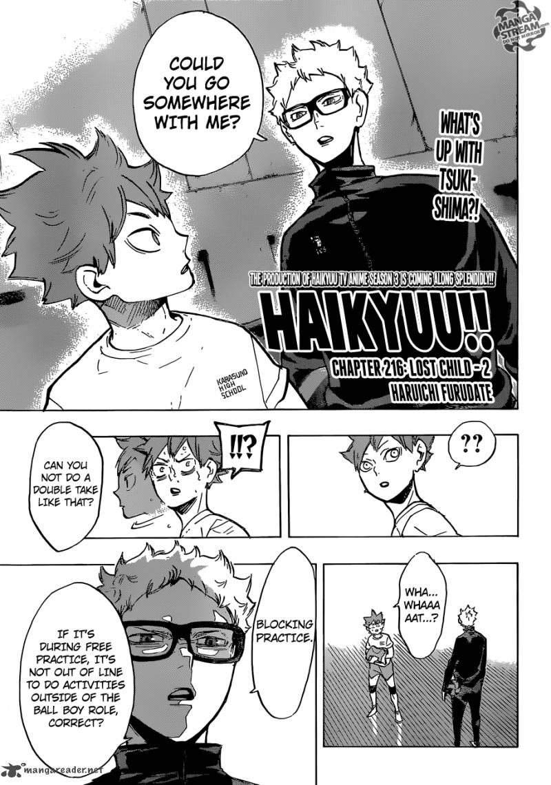 Chapter 216 - Lost Child 2 Image(1)