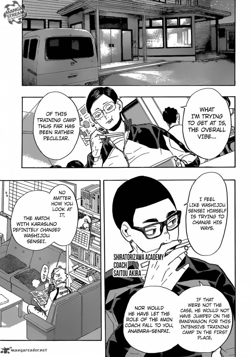 Chapter 216 - Lost Child 2 Image(3)