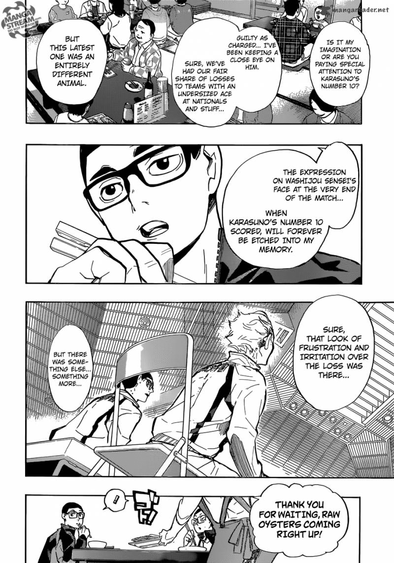 Chapter 216 - Lost Child 2 Image(4)