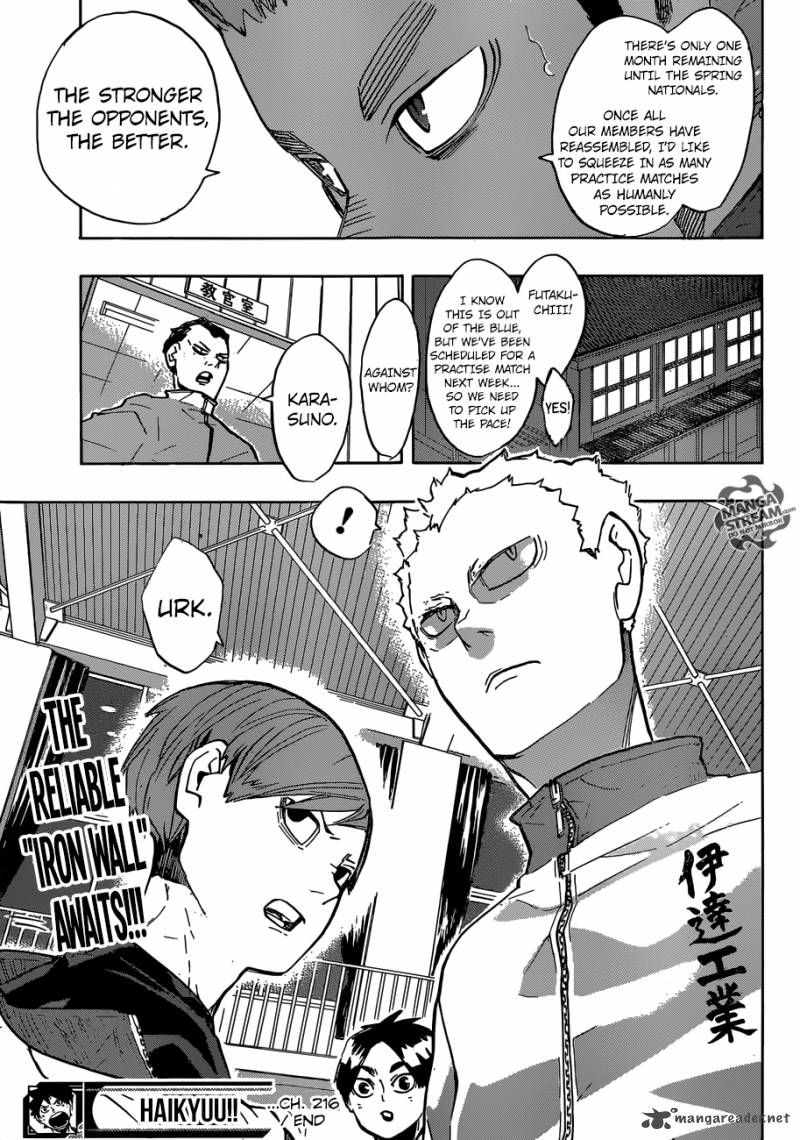 Chapter 216 - Lost Child 2 Image(17)