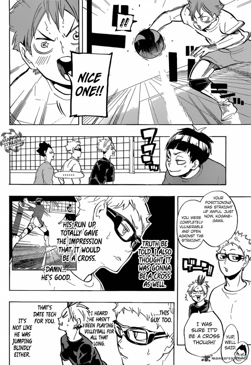 Chapter 216 - Lost Child 2 Image(10)