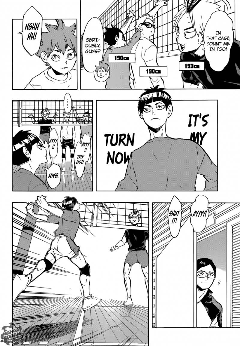 Chapter 216 - Lost Child 2 Image(8)