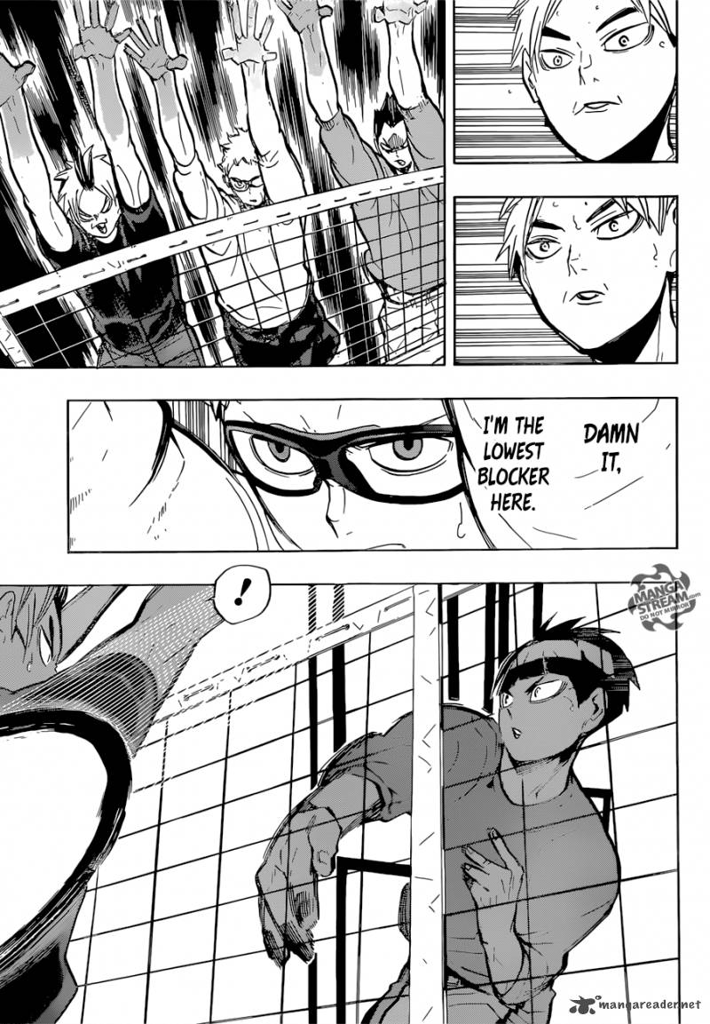 Chapter 216 - Lost Child 2 Image(9)