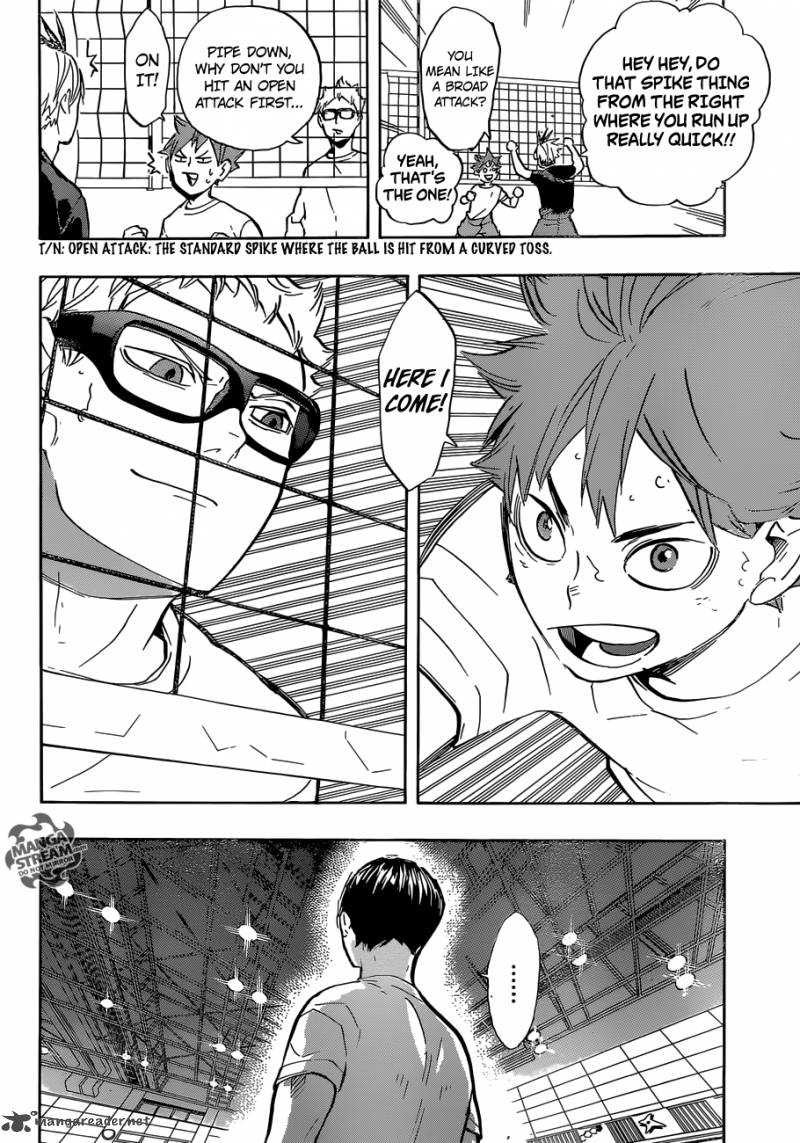 Chapter 216 - Lost Child 2 Image(12)