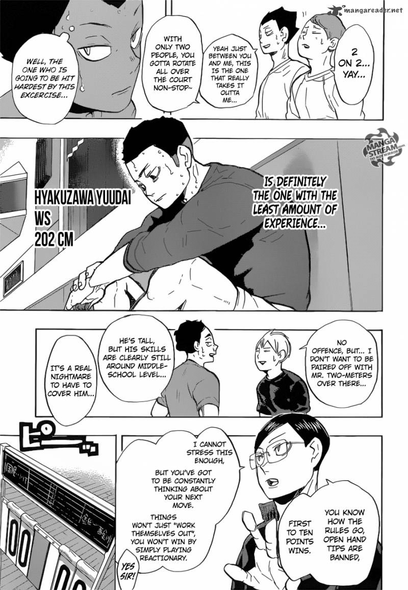 Chapter 217 - Lax Image(8)