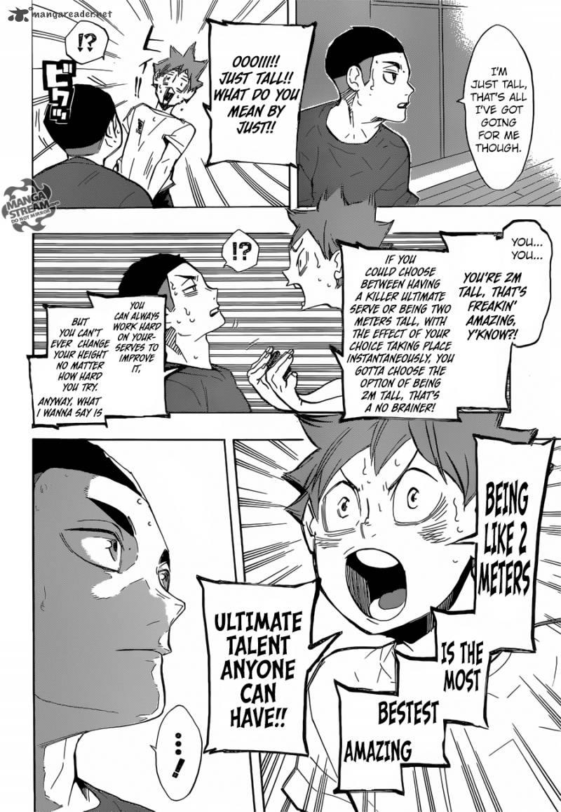Chapter 217 - Lax Image(13)