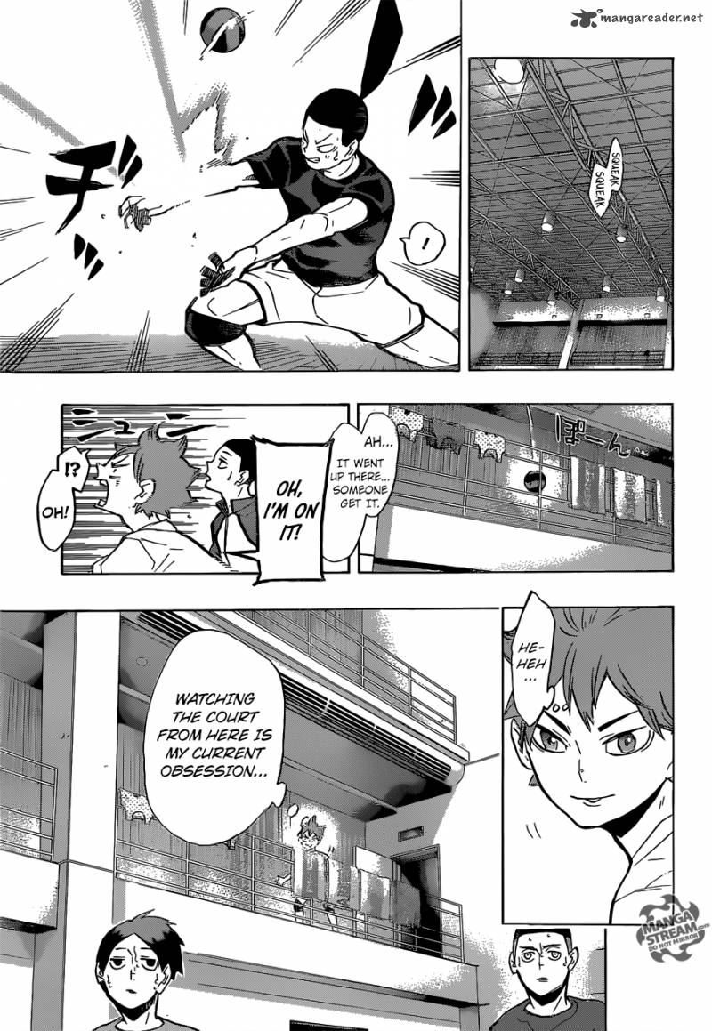 Chapter 217 - Lax Image(4)