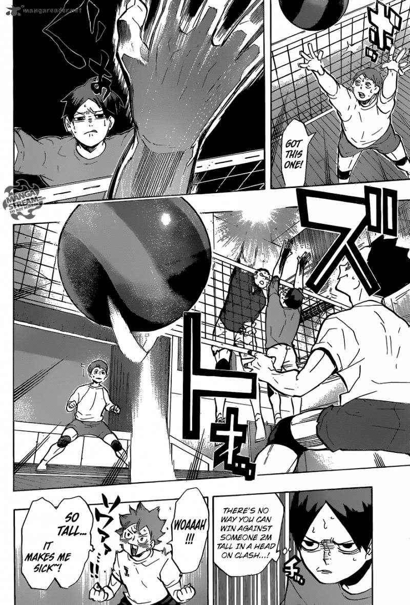 Chapter 217 - Lax Image(19)