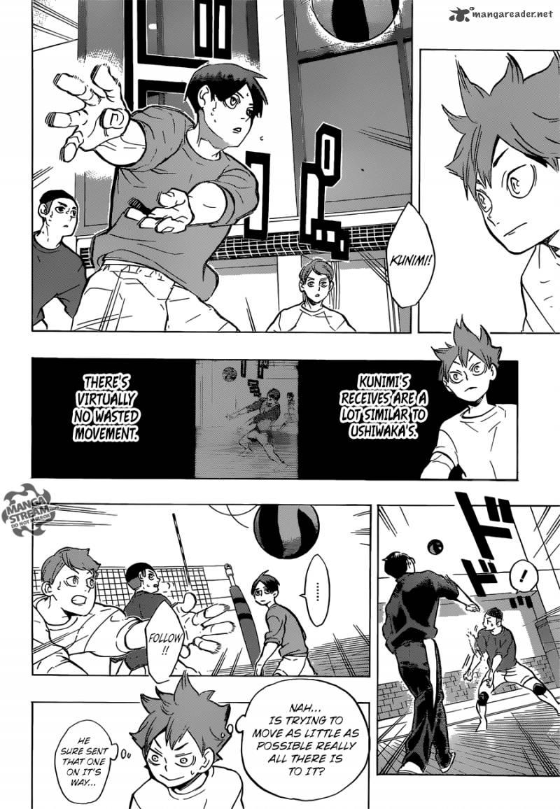 Chapter 217 - Lax Image(5)
