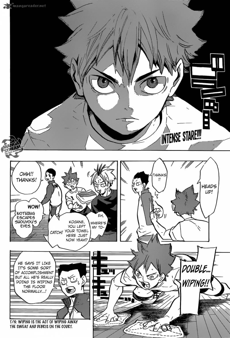 Chapter 217 - Lax Image(3)