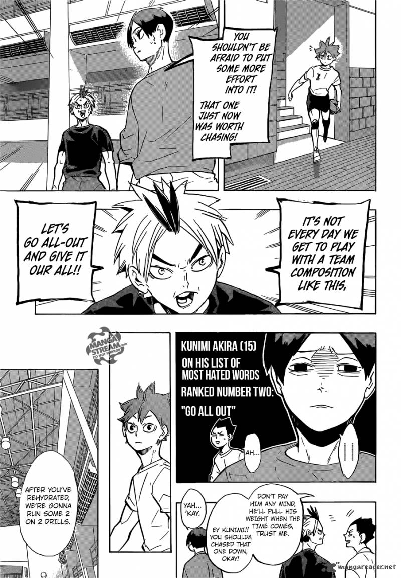 Chapter 217 - Lax Image(6)