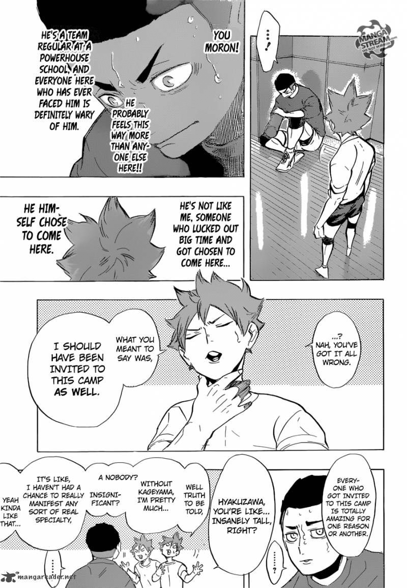 Chapter 217 - Lax Image(12)