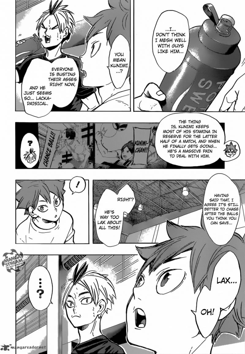 Chapter 217 - Lax Image(7)