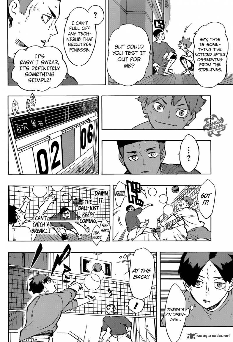 Chapter 217 - Lax Image(15)