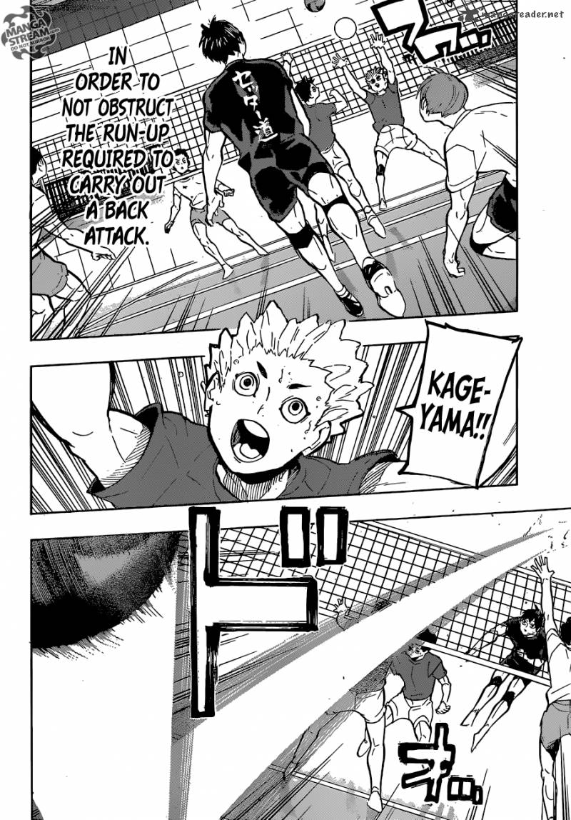 Chapter 219 - Hunger Image(4)