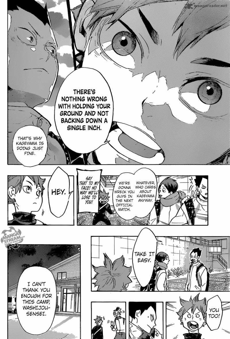 Chapter 219 - Hunger Image(16)
