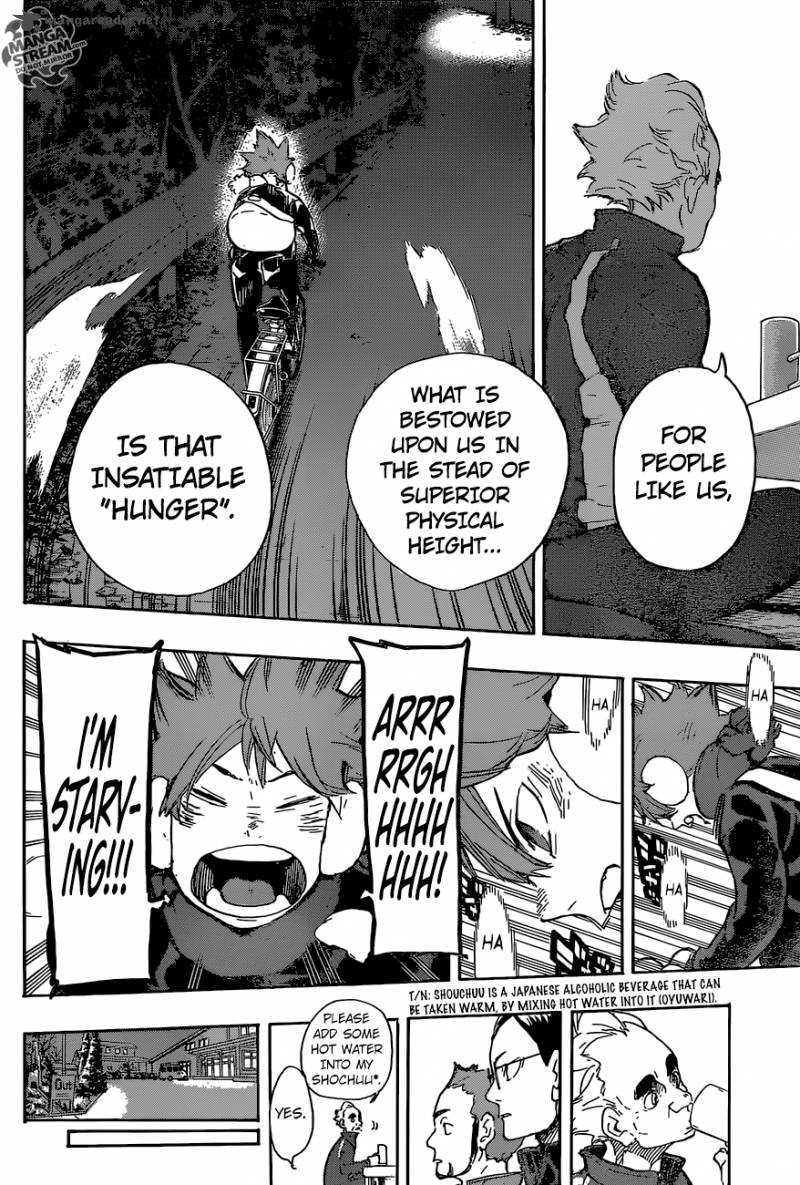 Chapter 219 - Hunger Image(18)