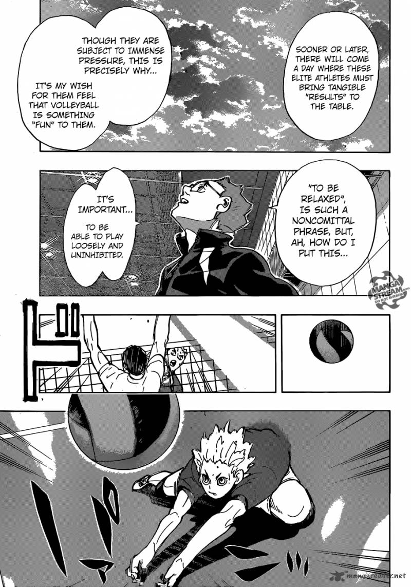 Chapter 219 - Hunger Image(7)
