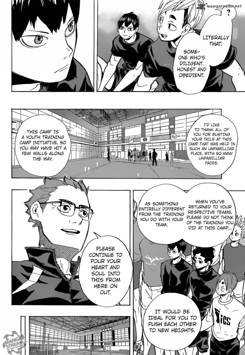 Chapter 219 - Hunger Image(12)