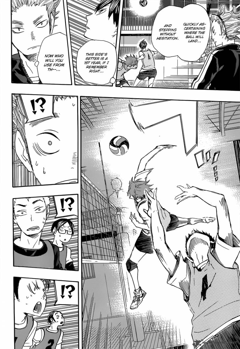 Chapter 22 - Admiration Image(5)