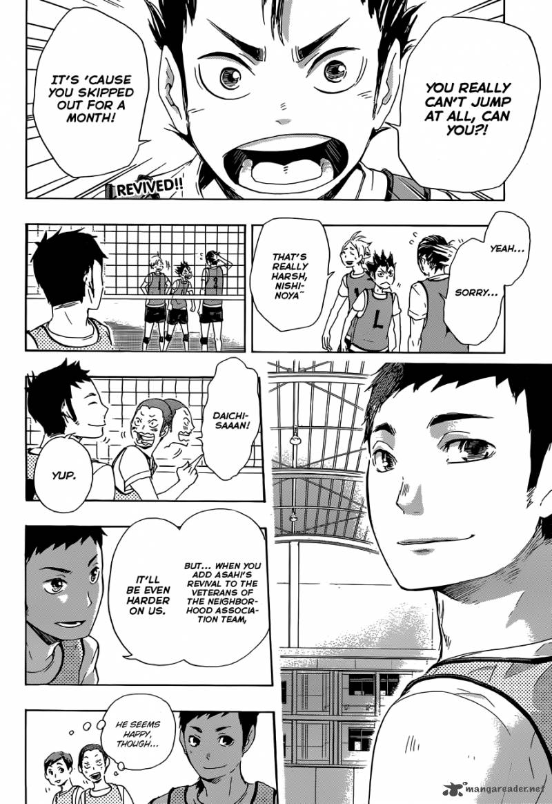 Chapter 22 - Admiration Image(3)