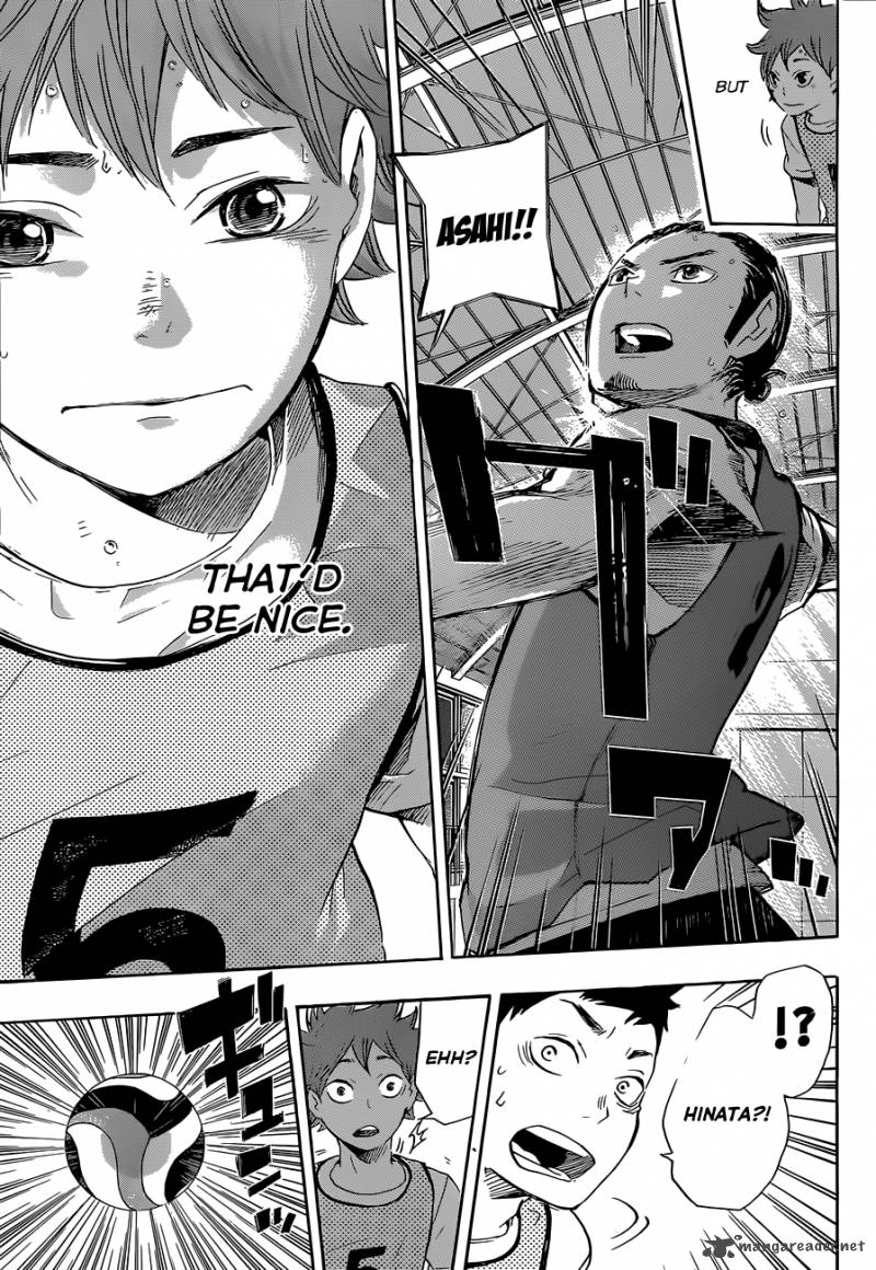 Chapter 22 - Admiration Image(19)