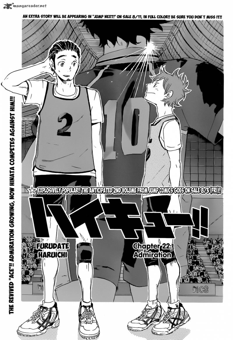 Chapter 22 - Admiration Image(2)
