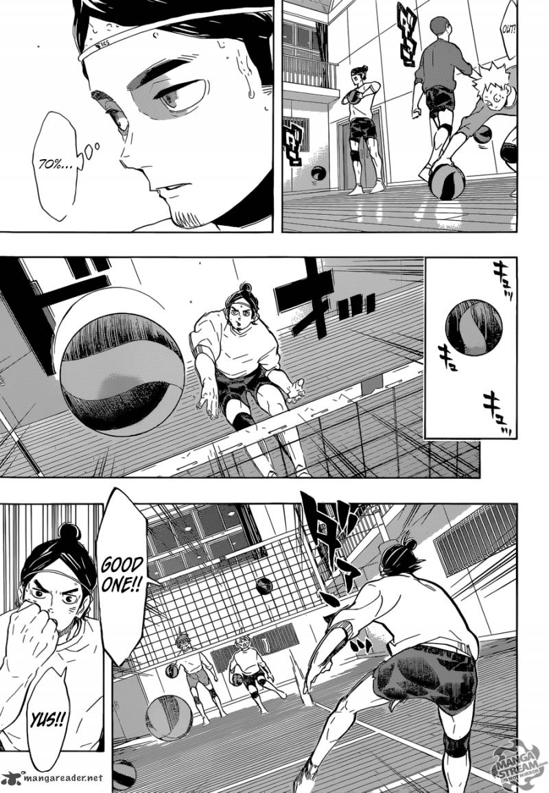 Chapter 220 - Joining of Forces Image(12)
