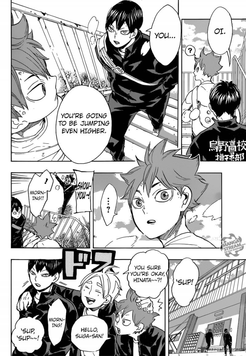Chapter 220 - Joining of Forces Image(9)